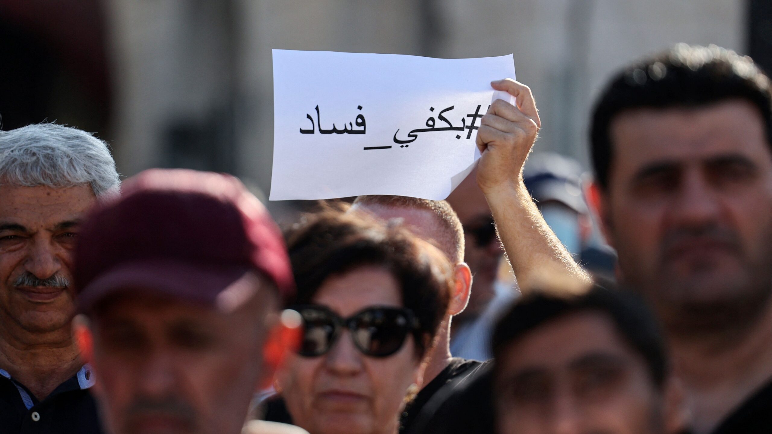 NGO Report Exposes Corruption Within President Abbas’ Inner Circle, Prompting PA Backlash